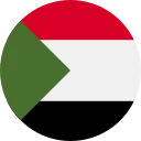 lliura sudanesa
